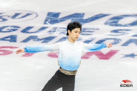 Ice Gallery Skates U.S.